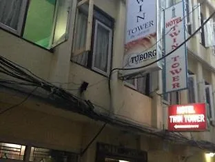 Twin Tower Kathmandu
